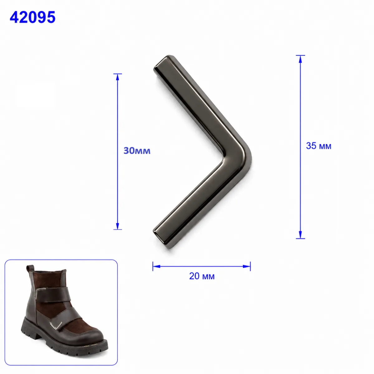 42095 nichel negru