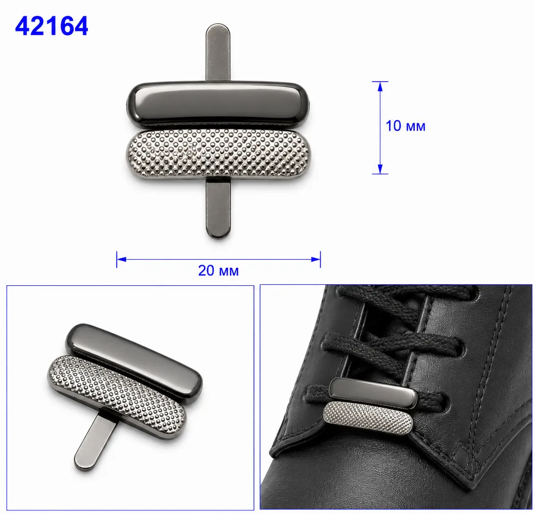 42164 