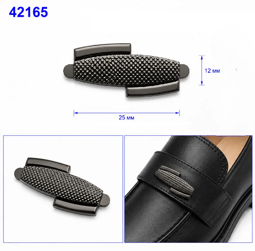 42165 nichel negru