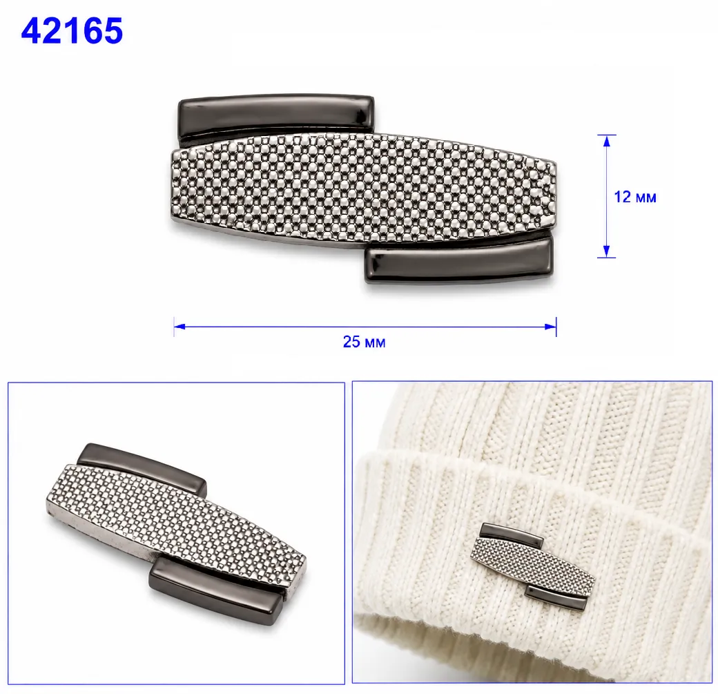42165 nichel negru