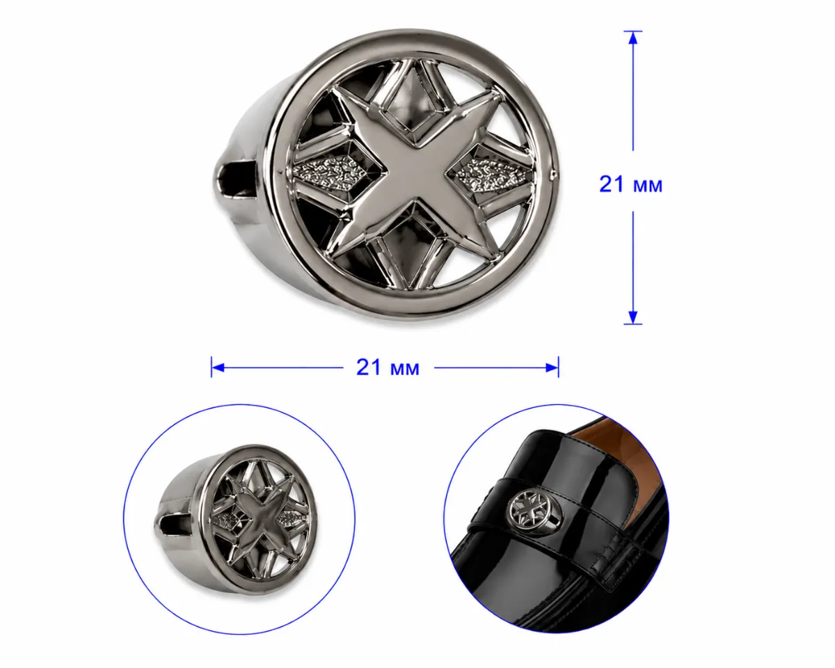 42245 nichel