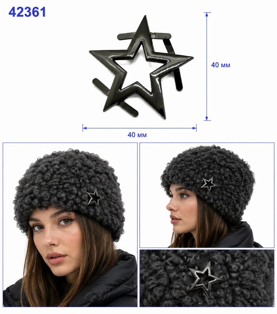 42361 nickel noir, nickel