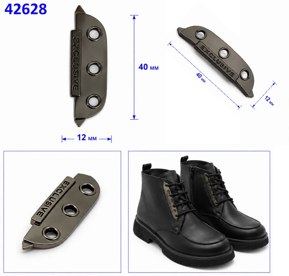 42628 czarny nikiel