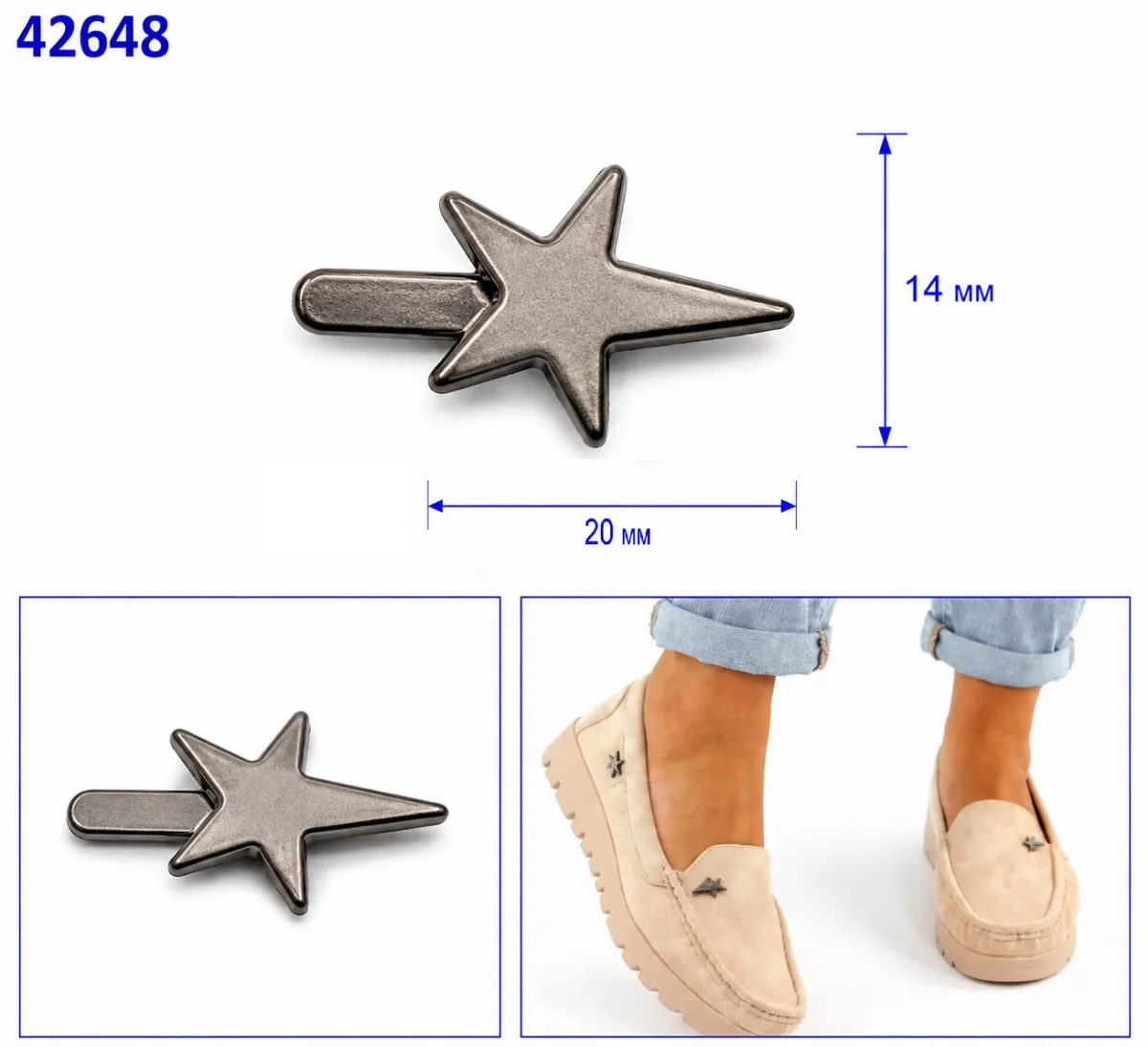 42648 satinato scuro