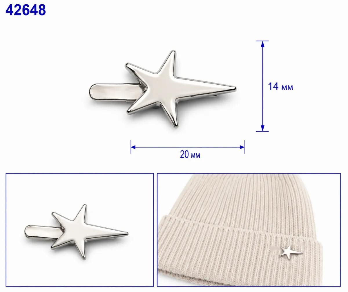 42648 nickel, satin foncé