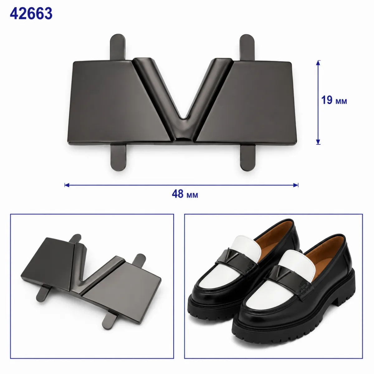 42663 czarny nikiel, nikiel