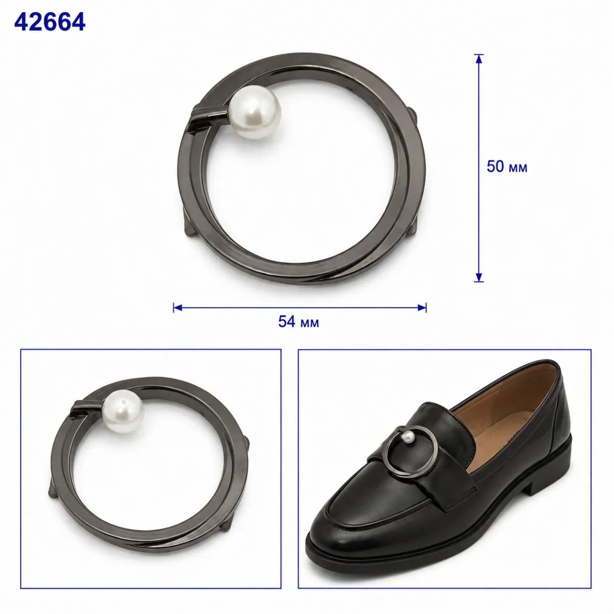 42664 nichel nero, nichel