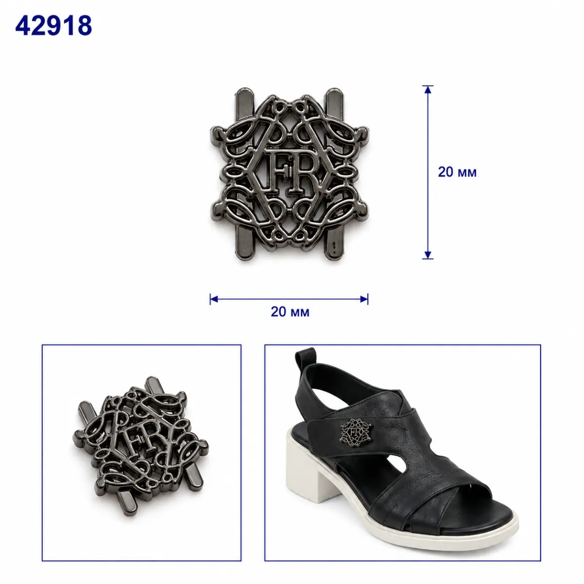 42918 nickel noir, nickel, or