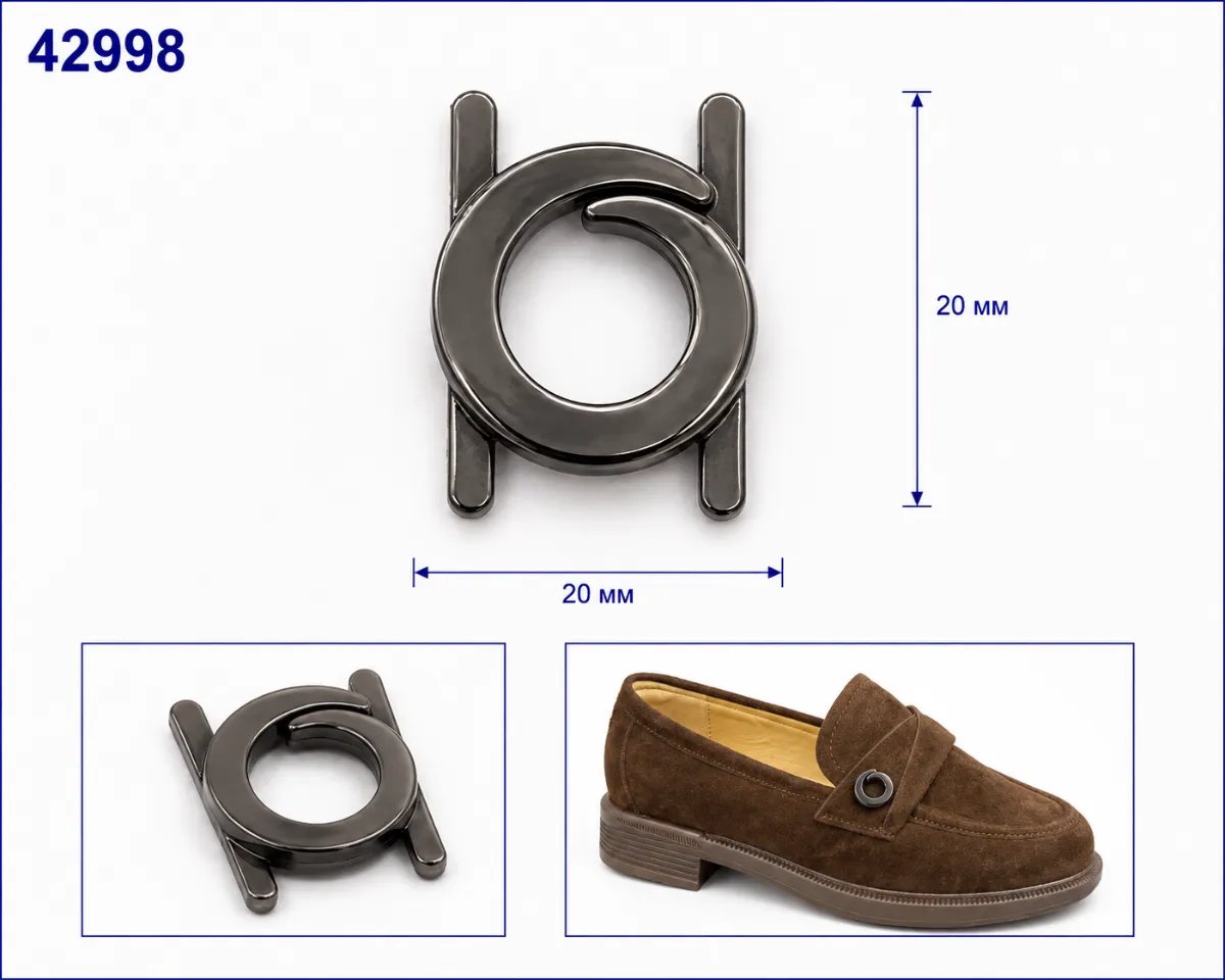 42998 nichel negru