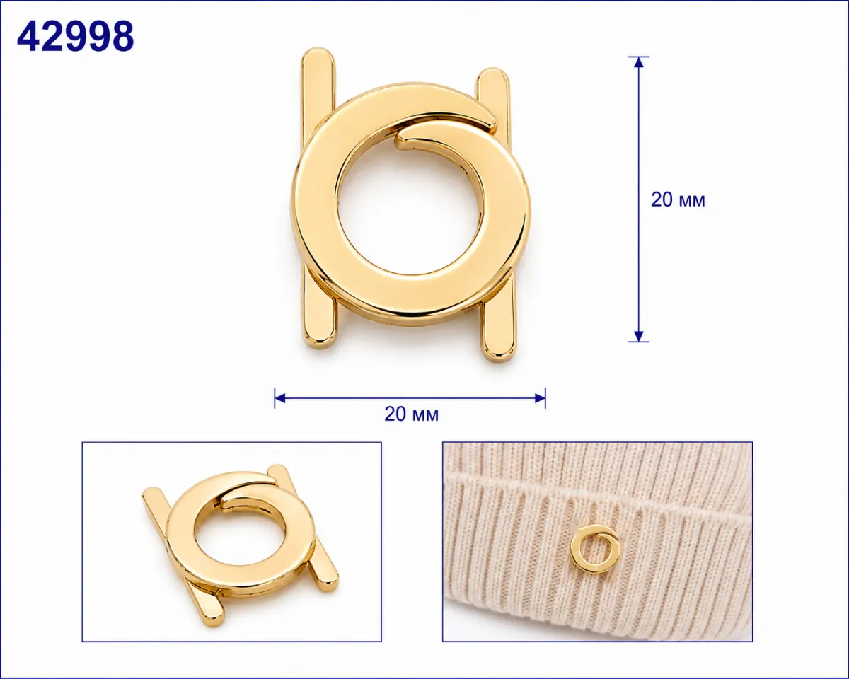 42998 auriu metalic