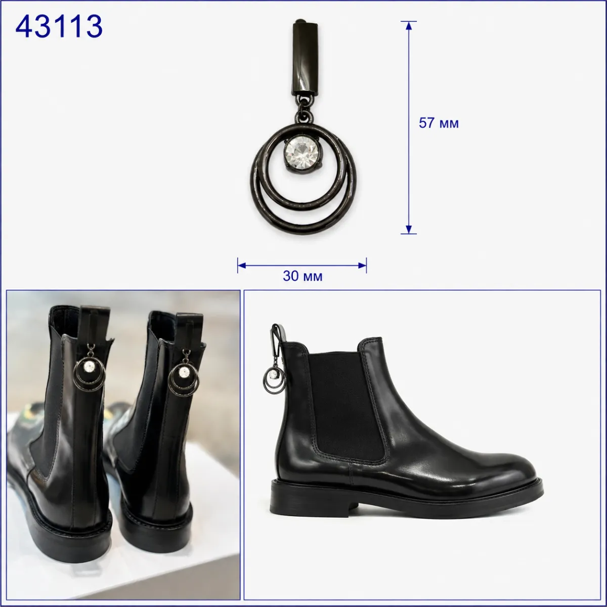 43113 