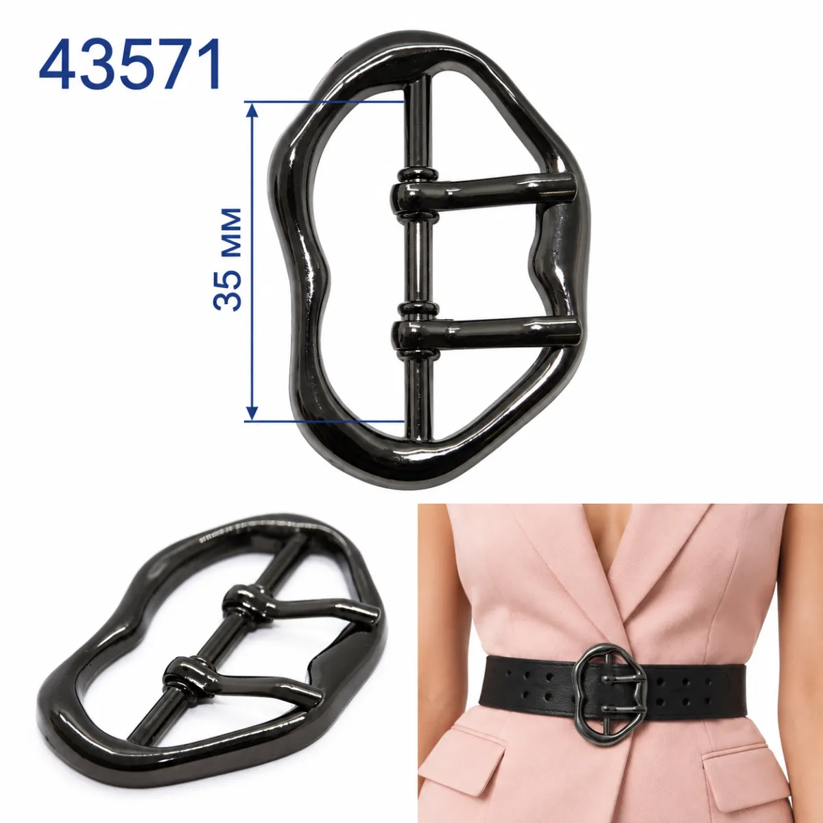 43571 nickel noir