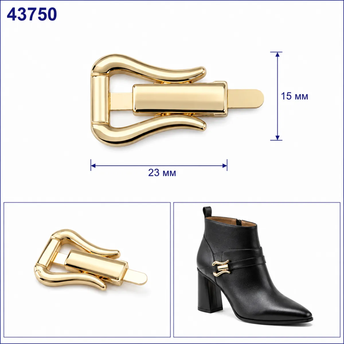 43750 or italien