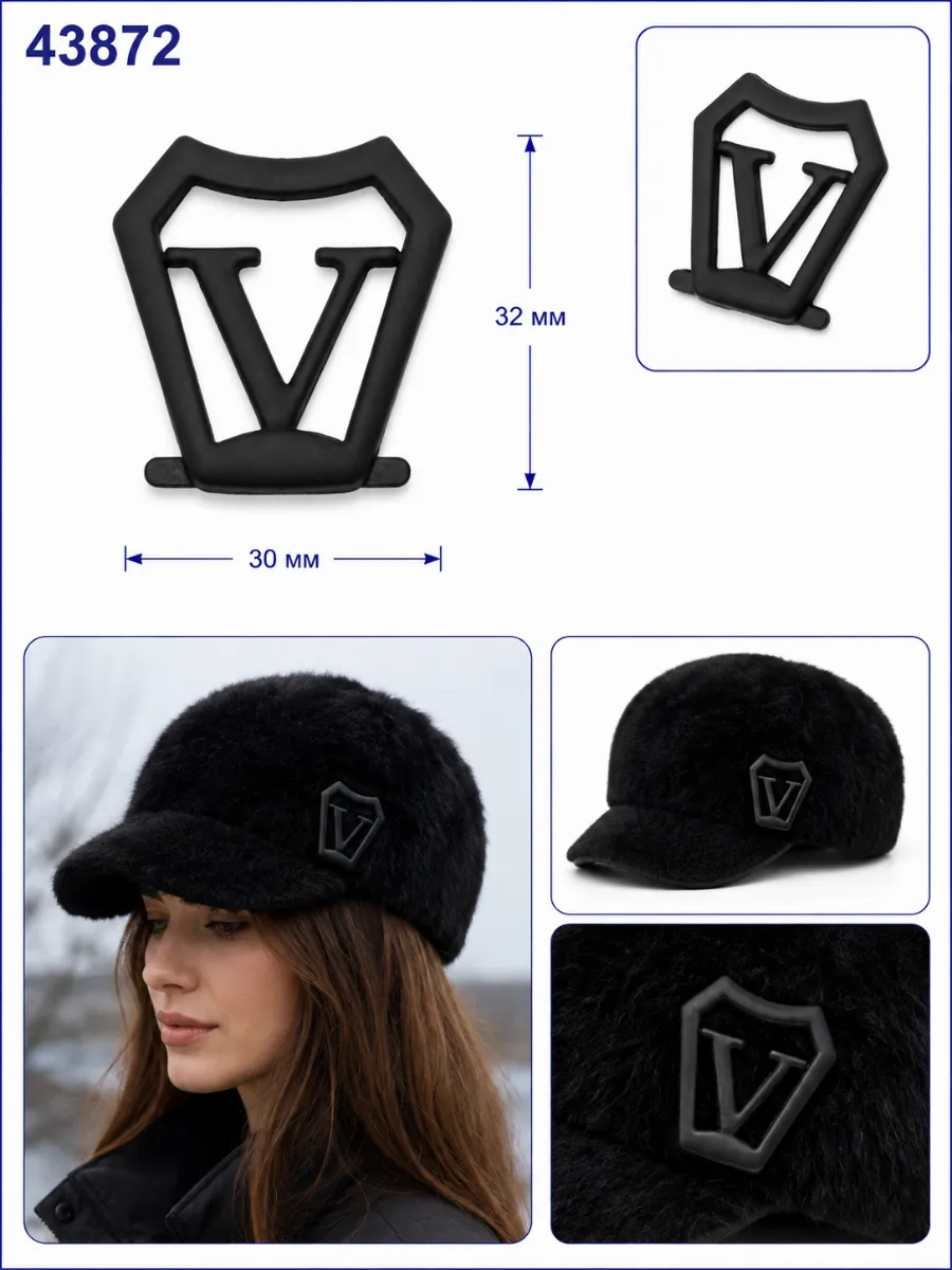 43872 noir mat