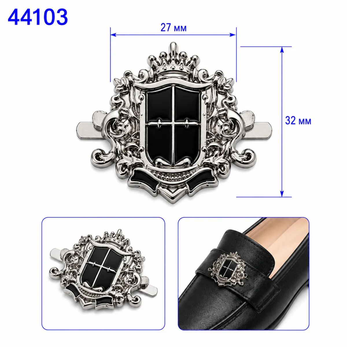 44103 