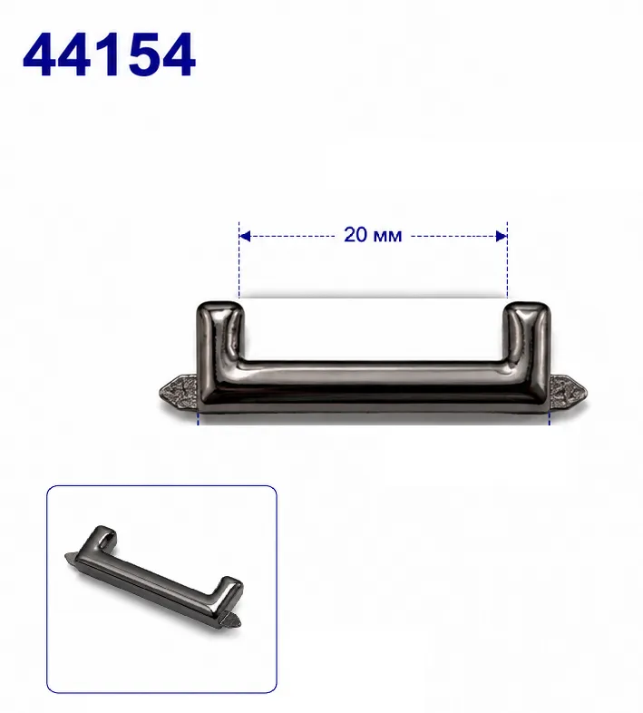 44154 nickel noir, nickel, or