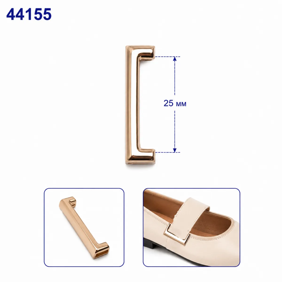 44155 gold, black nickel, nickel