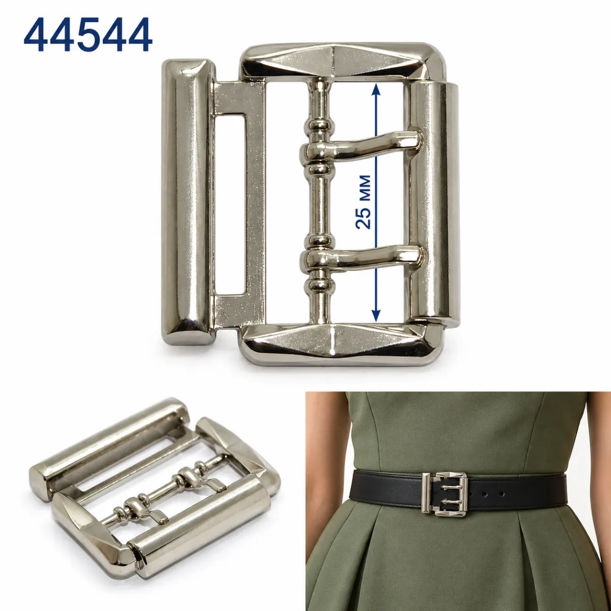 44544 nickel, nickel noir