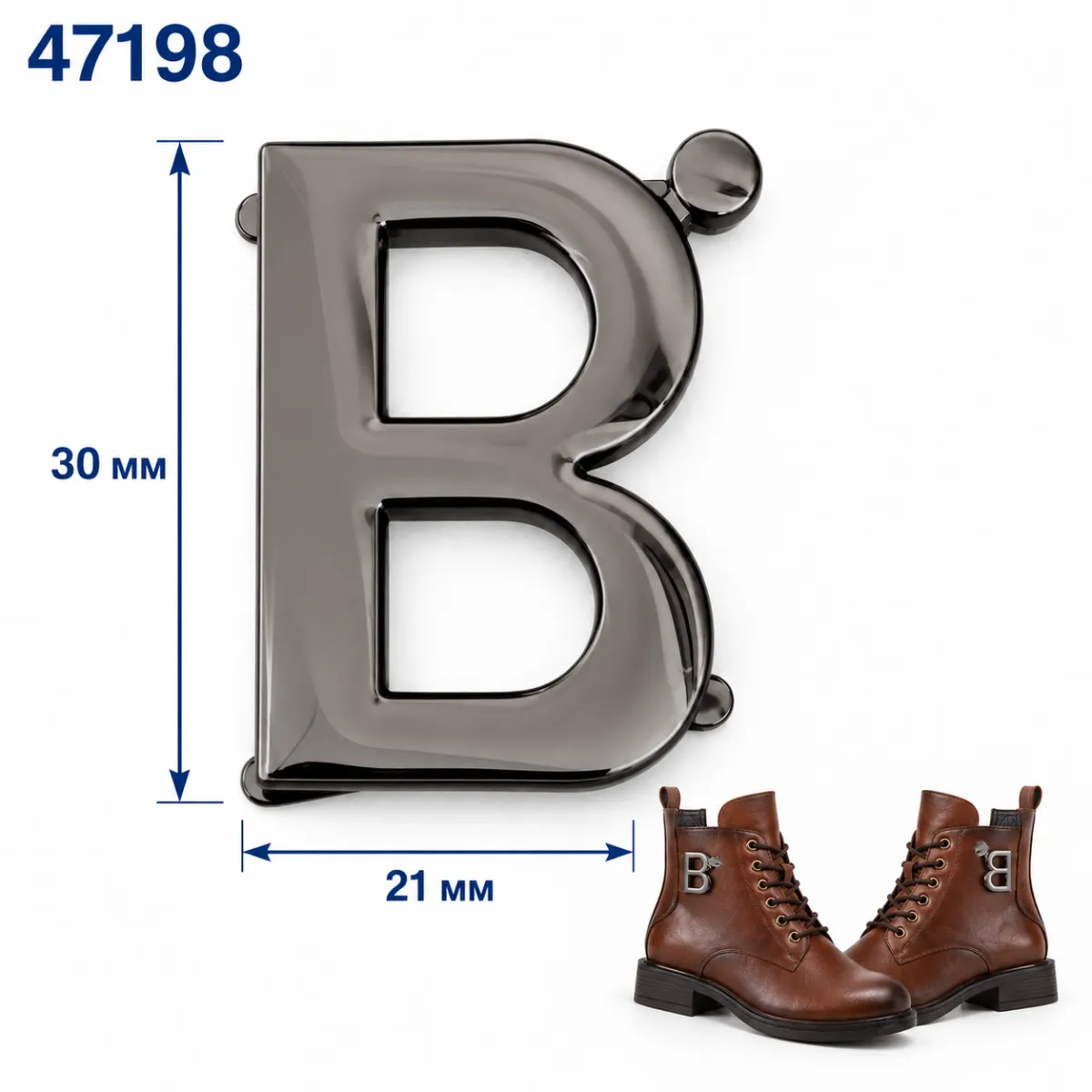 47198 
