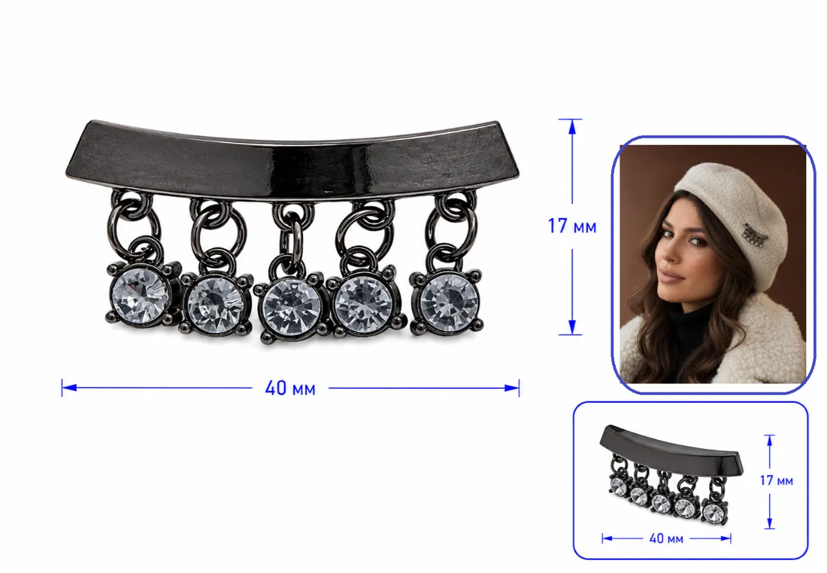 5252 nickel noir, or