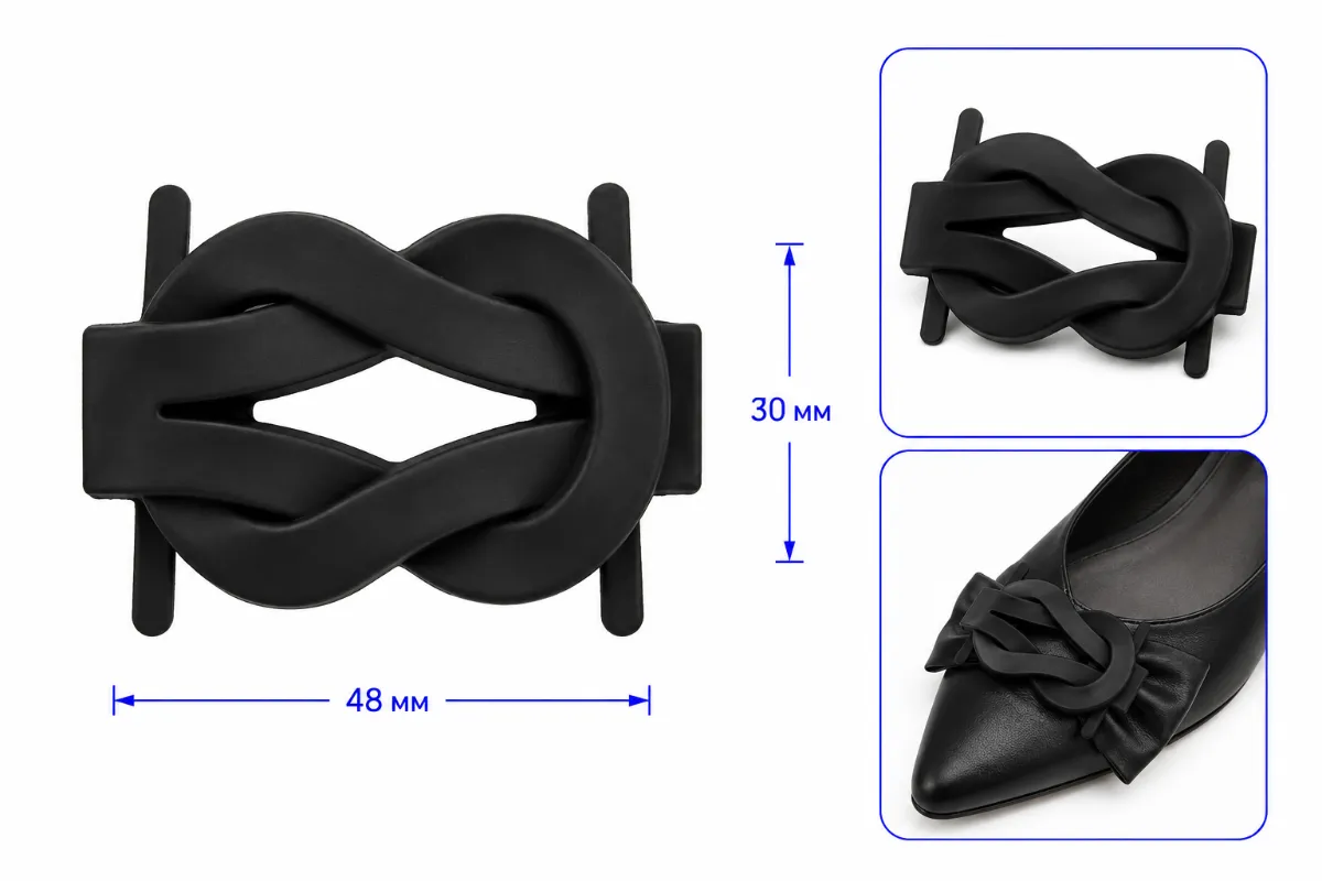 5258 matte black