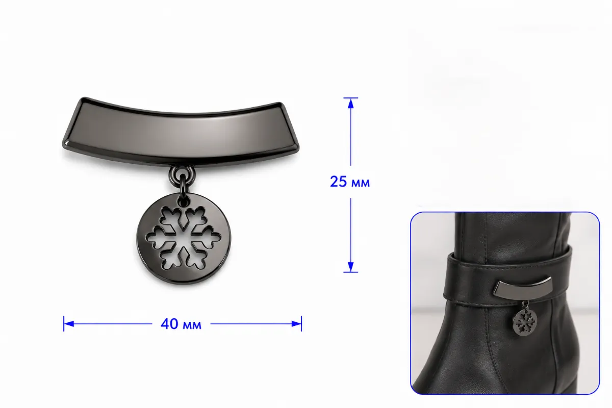5260 nickel noir