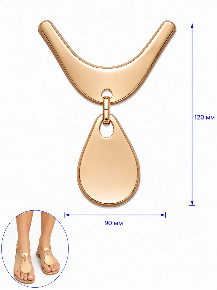 5339 oro