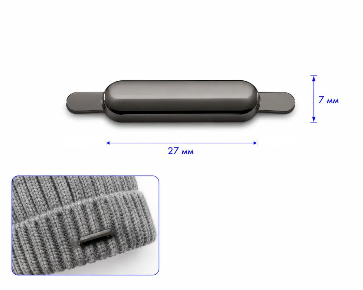 54811 nickel noir, nickel