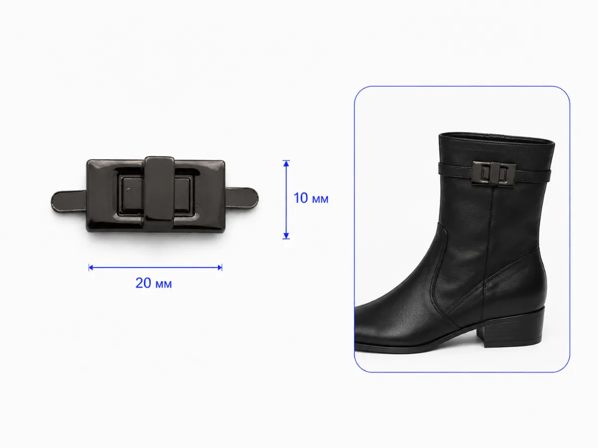55756 nickel noir