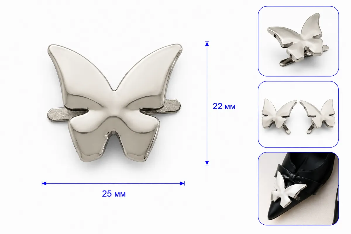 56006 nickel brillant