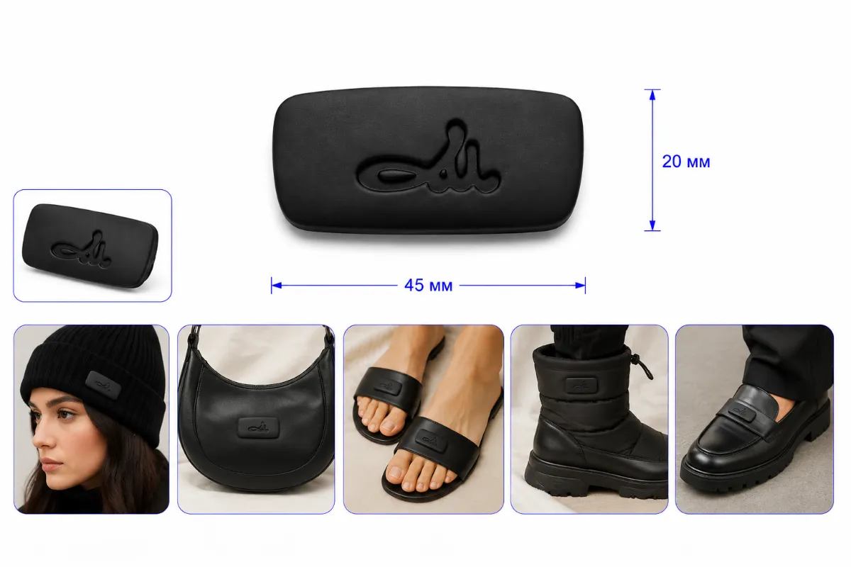 56673 negru mat