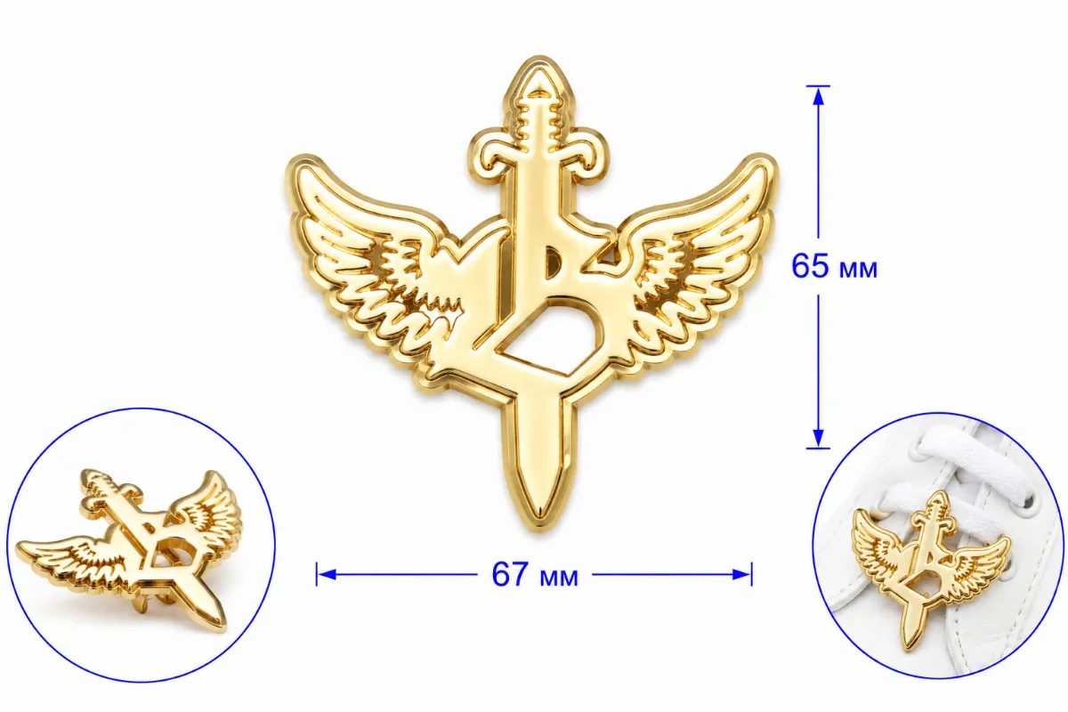 5690 auriu metalic