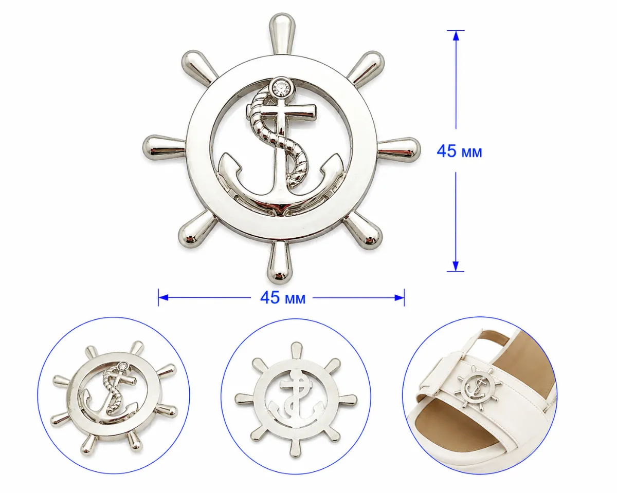 5758 nickel