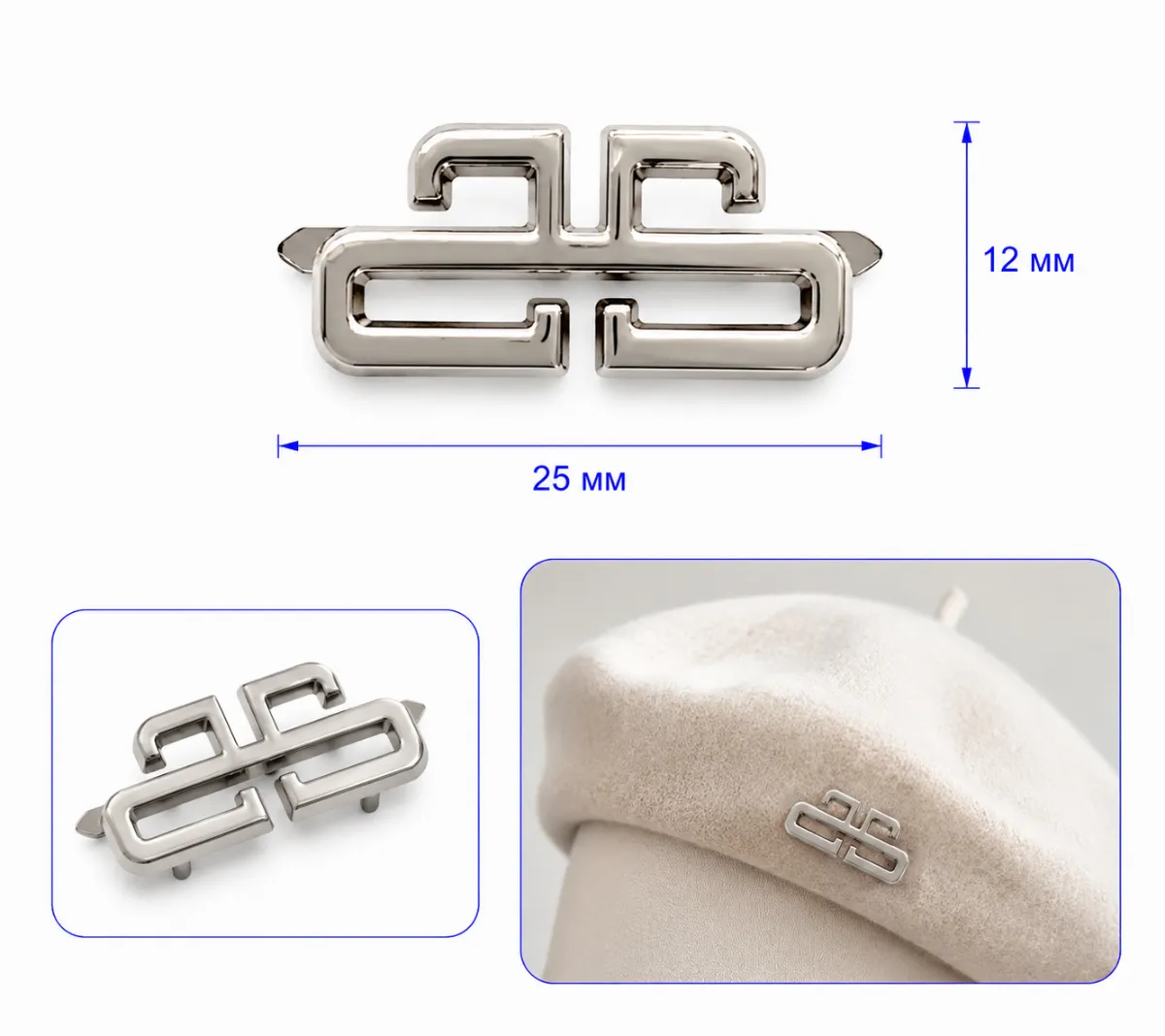 57624 nickel brillant
