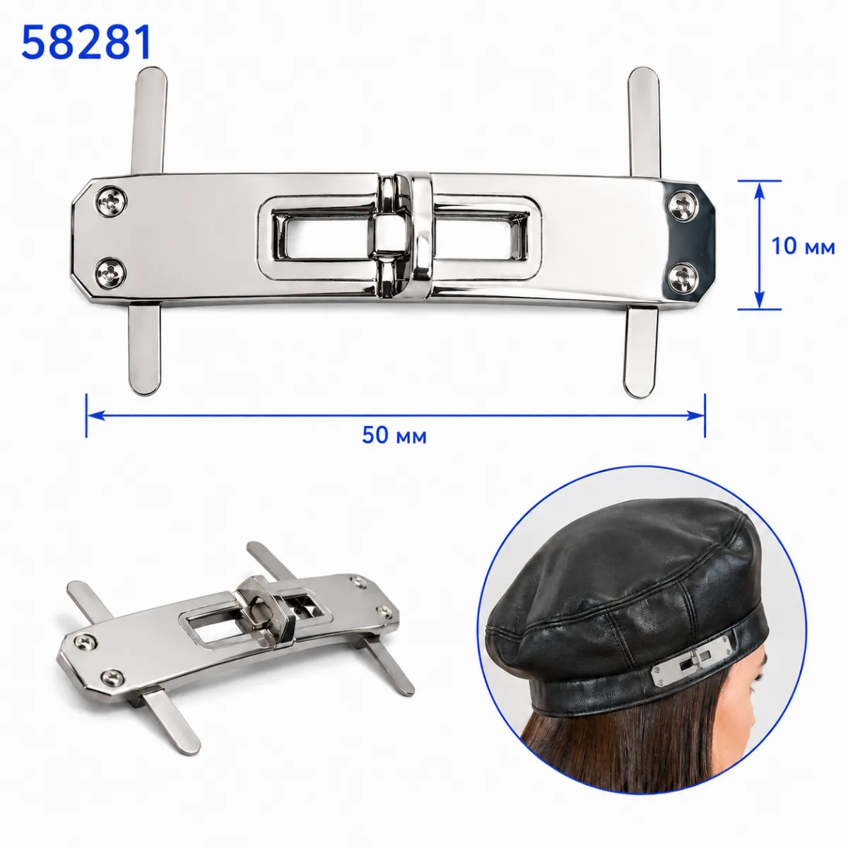 58281 nickel