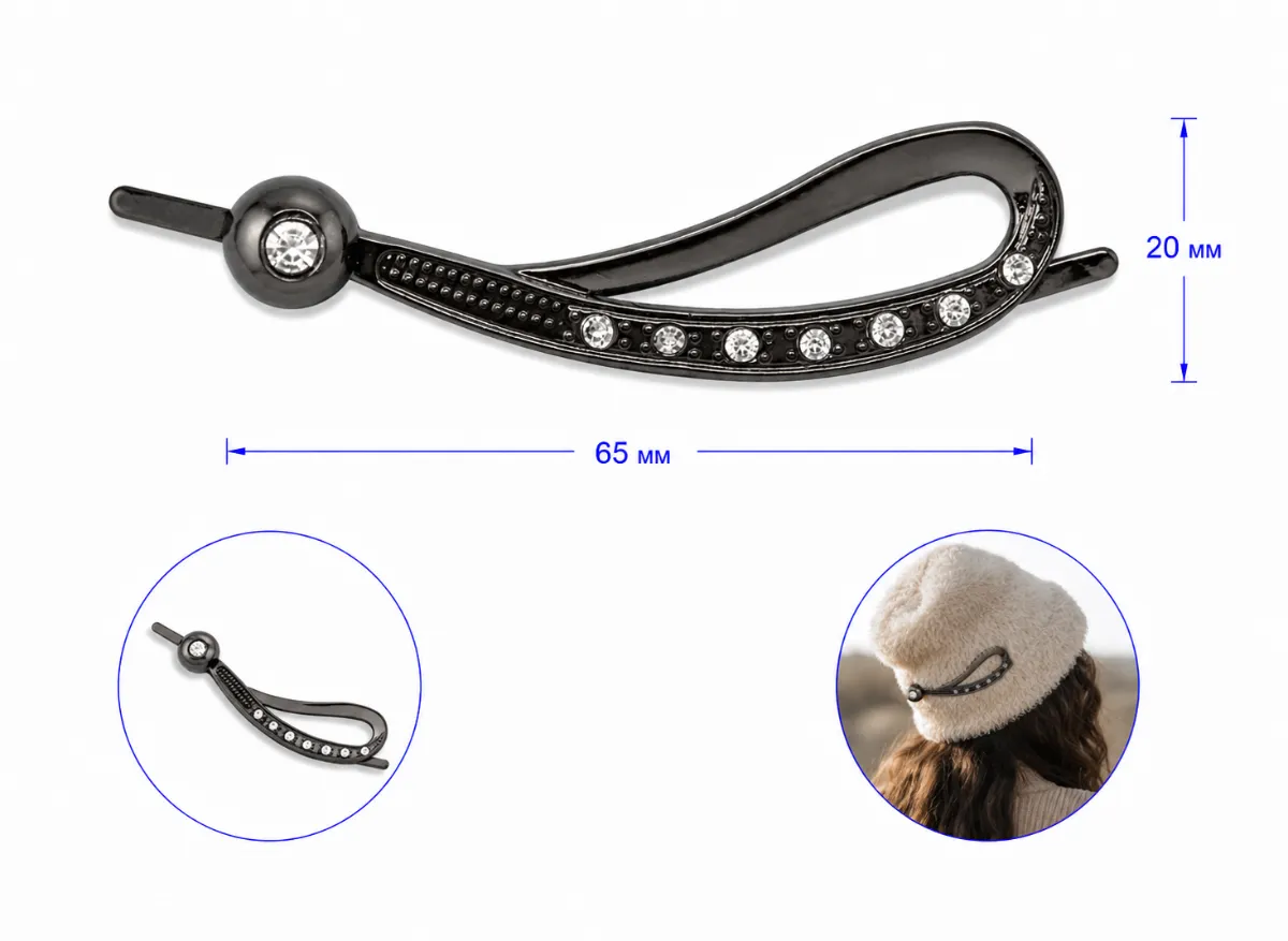 8353 nickel noir