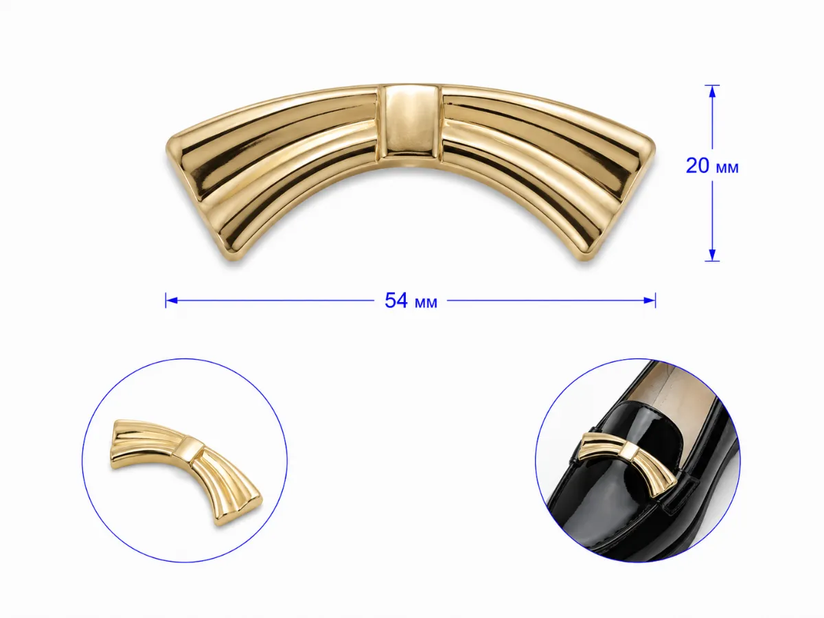 9075 Gold