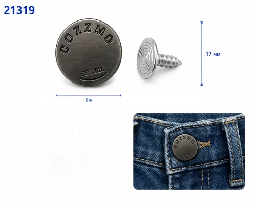21319 satin foncé, nickel