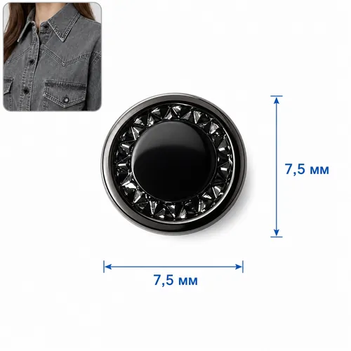 6594 nickel noir, cuivre, or, nickel