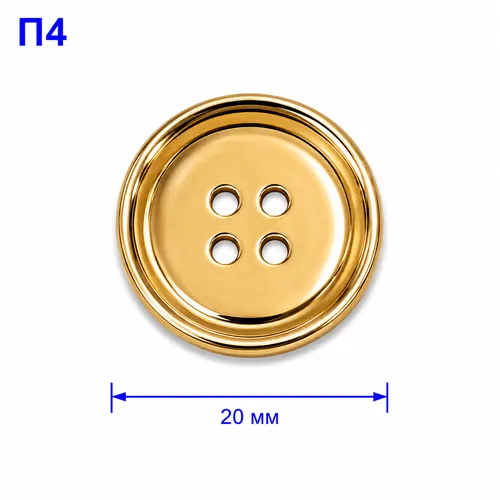P4 or