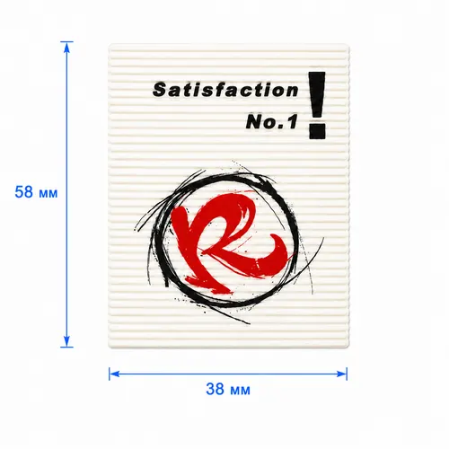 L50 bianco, rosso