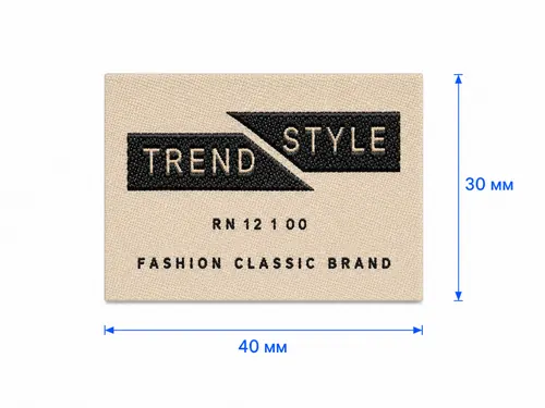 RN12 beige, bianco