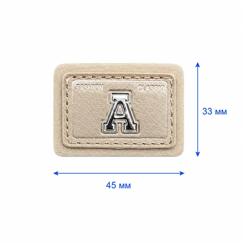 RN30 beige, argento