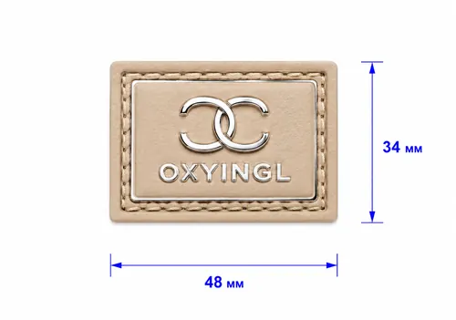 RN33 beige, argento