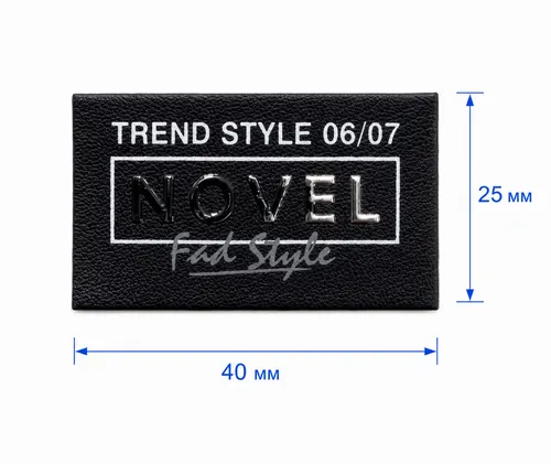 RN8 black