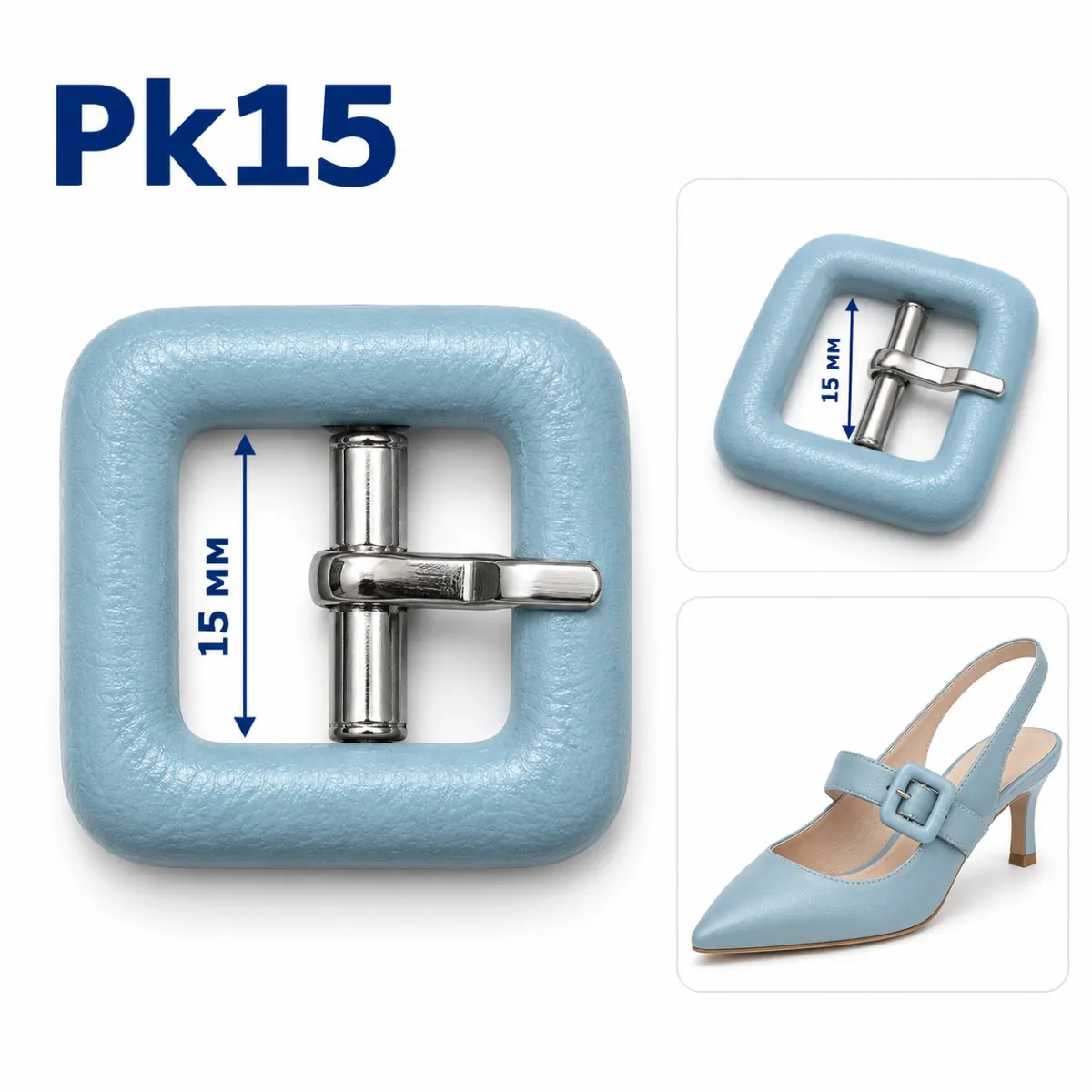 Pk15 błękitny
