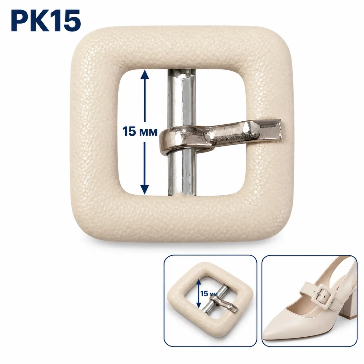 Pk15 