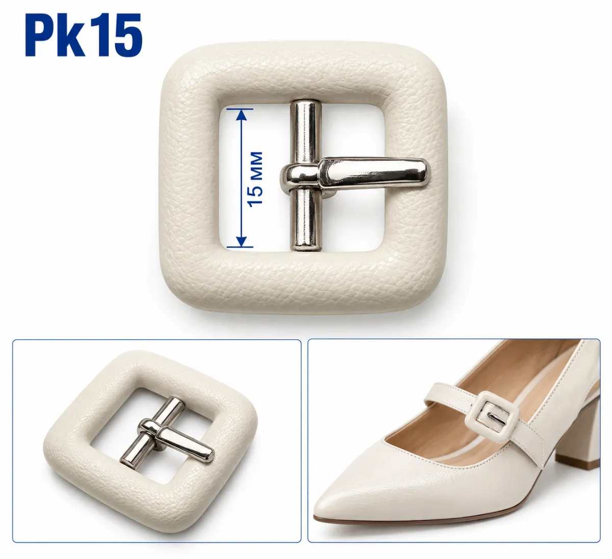 Pk15 айвори