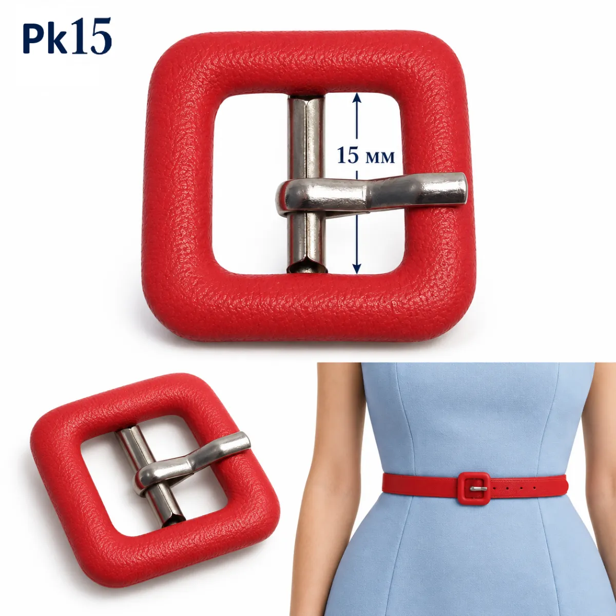 Pk15 rot, orange, Cappuccino, тёмный беж, weiß, hellblau, сирень, кемел, schwarz, Latte, gelb, айвори, grün