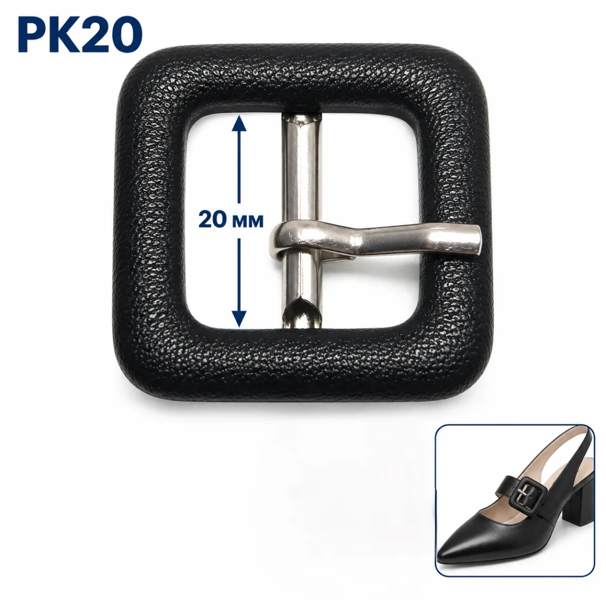 Pk20 schwarz